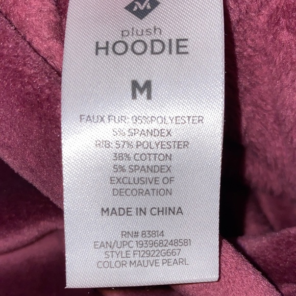 Members Mark Plush Velour Hoodie in Rich Burgundy Size Medium - Picture 6 of 8